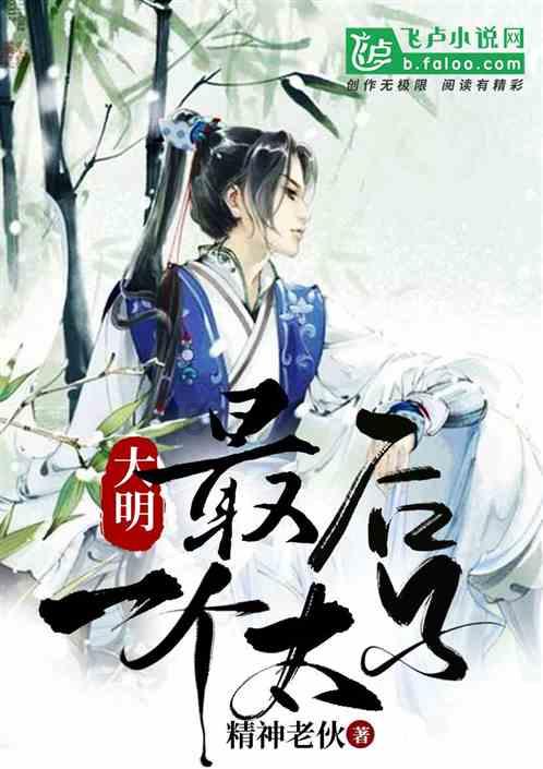 什么泡开水喝可以减肥？