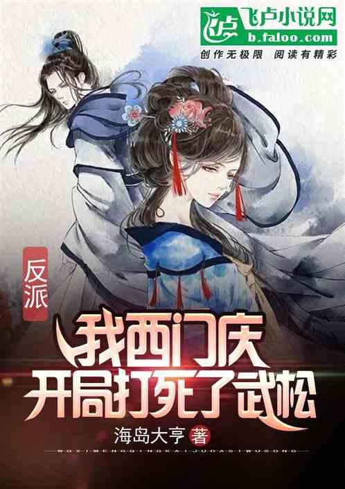 人生就是一次长跑吗？